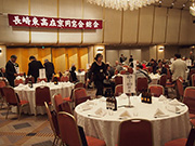 開会前の会場