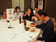 25～30回生