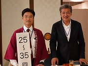 スナップ