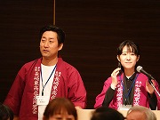 スナップ