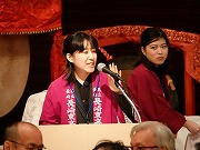 司会