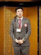 招待恩師