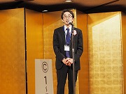 招待恩師