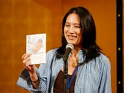 小出さん新著