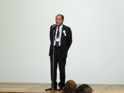 北澤会長