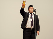 乾杯